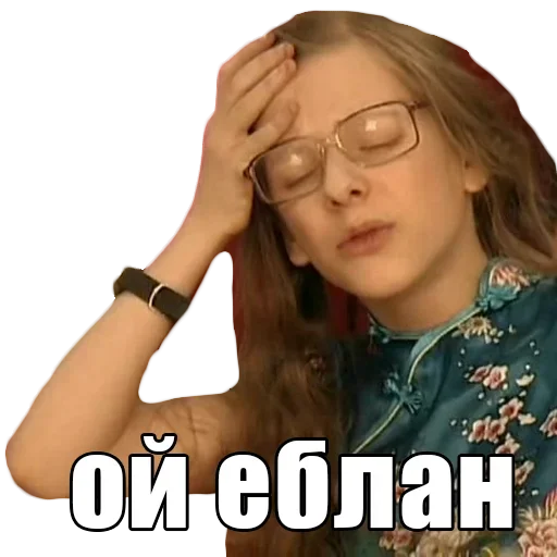 Лучшие стикеры—@lovesticers Лучшие стикеры—@lovesticers -