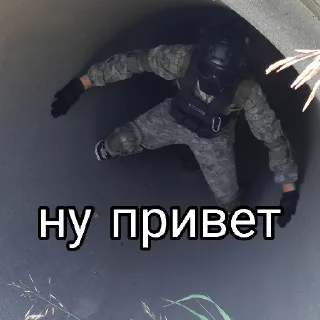 Стикер Parmezan - 4
