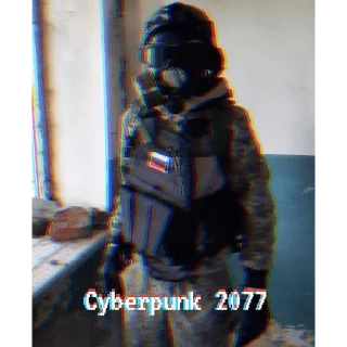 Стикер Parmezan - 5