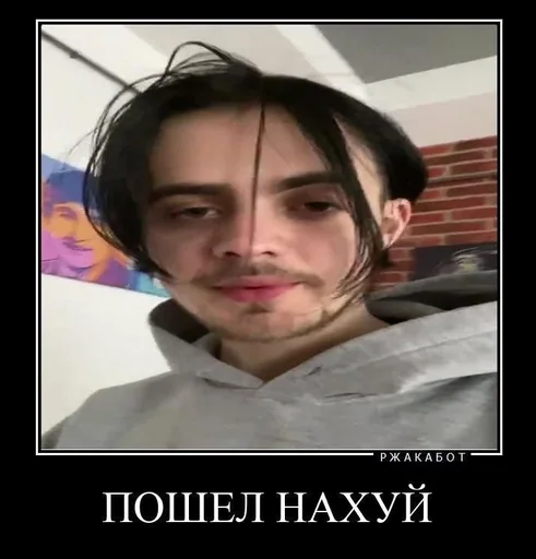 пм :: @fStikBot пм :: @fStikBot -