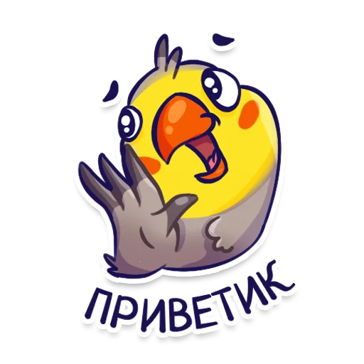Parrot @tryam.art Parrot @tryam.art -