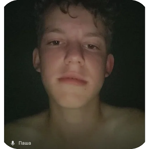 Паштет Паштет -