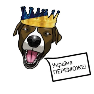Sticker Пес Патрон - 9 Sticker Пес Патрон - 9