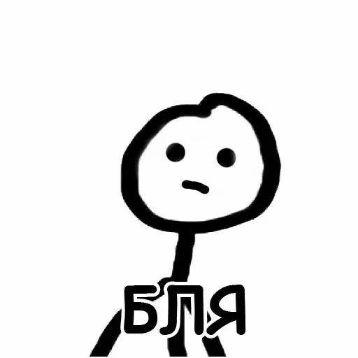 Стики паутинки by @fStikBot Стики паутинки by @fStikBot -
