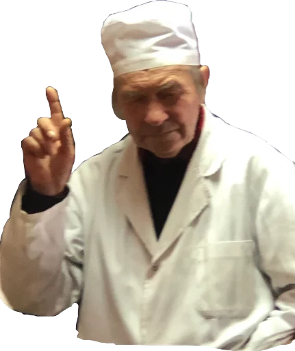 Павлович Павлович - person