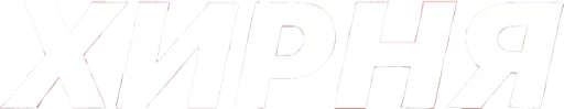 font font graphics graphic design