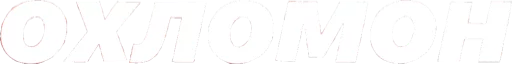 font font graphics graphic design