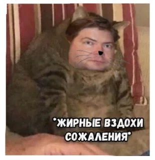 Стикер Eugene Pawlove - 0