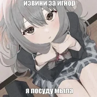 Стикер Paxan вещает - 10