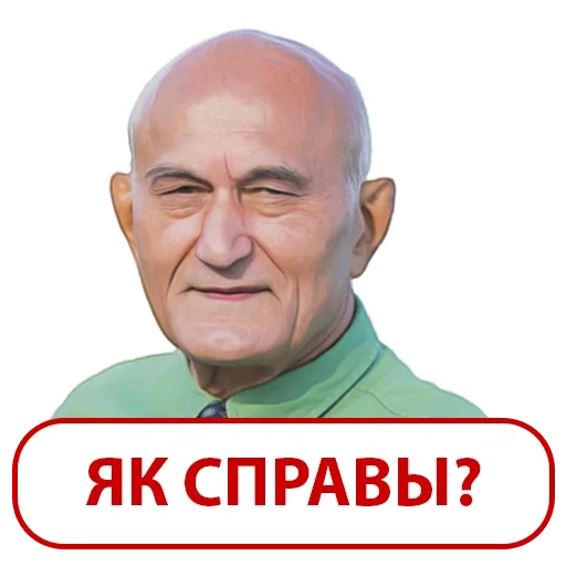 Pazniak Zianon Pazniak Zianon -
