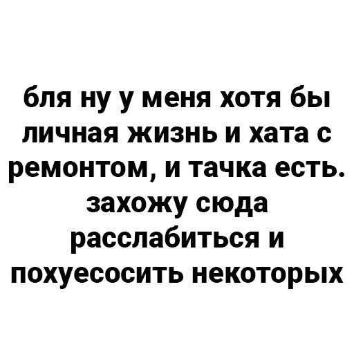 Sticker ПЧЕЛЫ by N.A.T. - 0