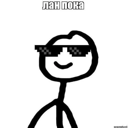 PealsEmsFavus :: @fStikBot PealsEmsFavus :: @fStikBot - рисование