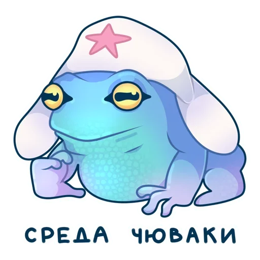 Больше стикеров тут @st_pack Больше стикеров тут @st_pack -