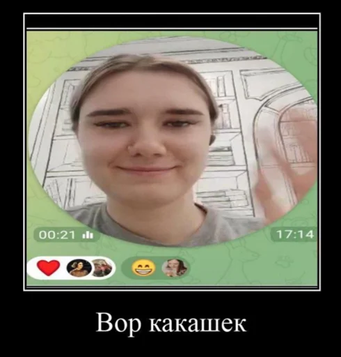 ZAKVASKA NAHUI ZAKVASKA NAHUI -