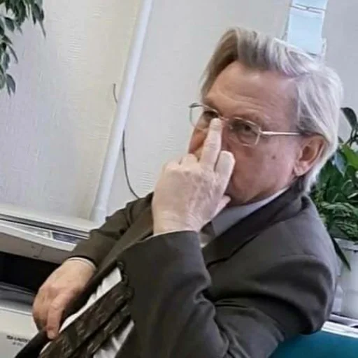 Невермежцы Невермежцы -