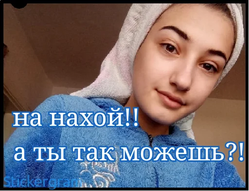 Чмошники👌🏻 Чмошники👌🏻 -