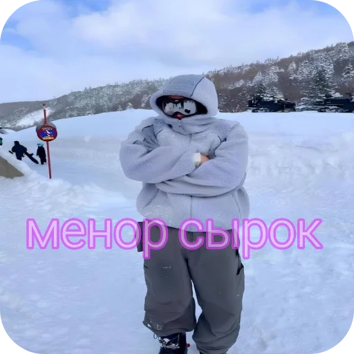 Пепси Пепси -