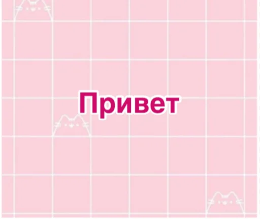 Для вашего канала Для вашего канала -