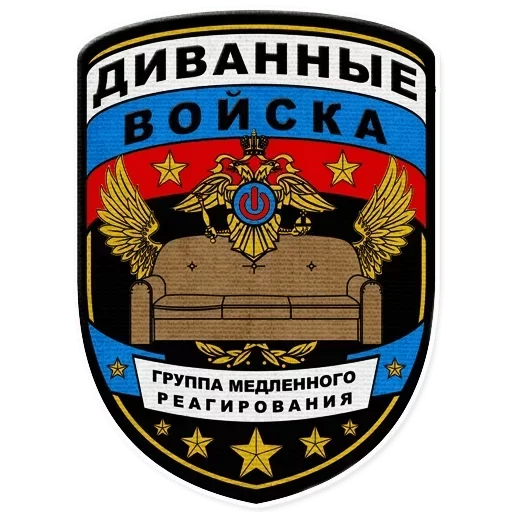 Для переговоров Никитоса 2 by @fStikBot Для переговоров Никитоса 2 by @fStikBot -