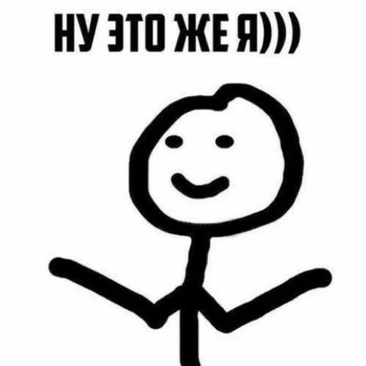 Для важных переговоров Для важных переговоров -
