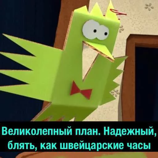 Personal Memes Personal Memes - СМС
