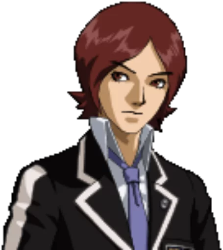 Persona 2 Innocent Sin Persona 2 Innocent Sin -