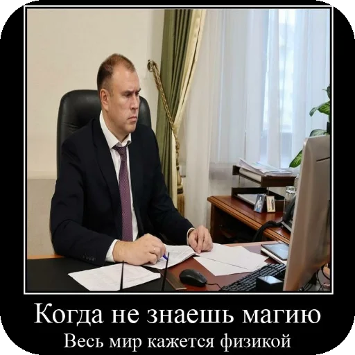 Петр Вагин Петр Вагин -