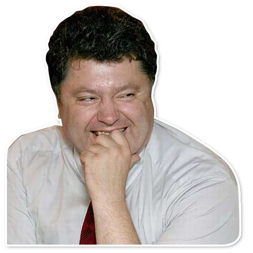 Petro Petro -