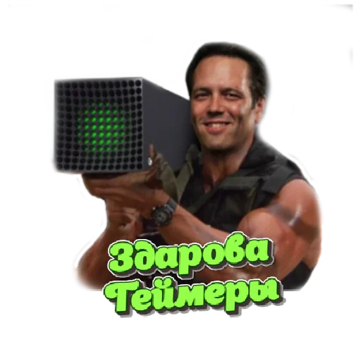 Phill Hello Phill Hello -