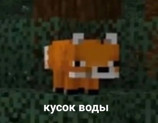 pixel pixel text screenshot