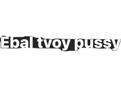 PUSSYKILLER PUSSYKILLER -