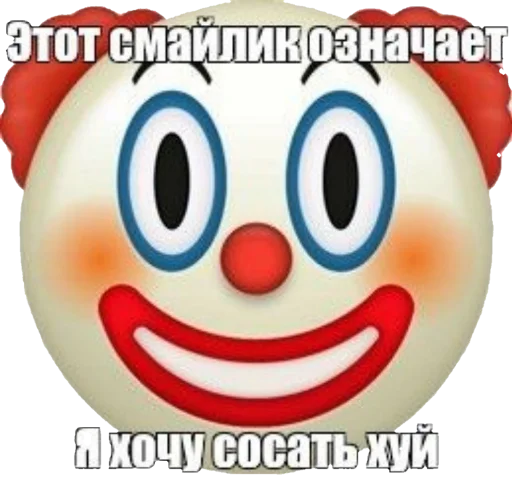 Стики для ответов by @Undeaded Стики для ответов by @Undeaded - СМС