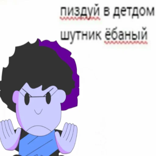 Жопа пико Жопа пико -