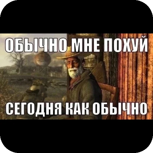 Пидераст Пидераст -
