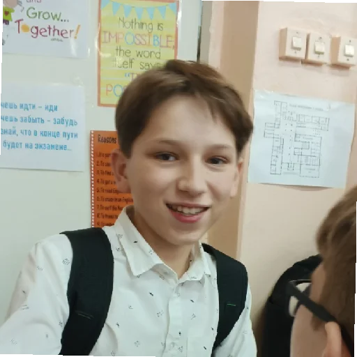 Пидлик Пидлик -
