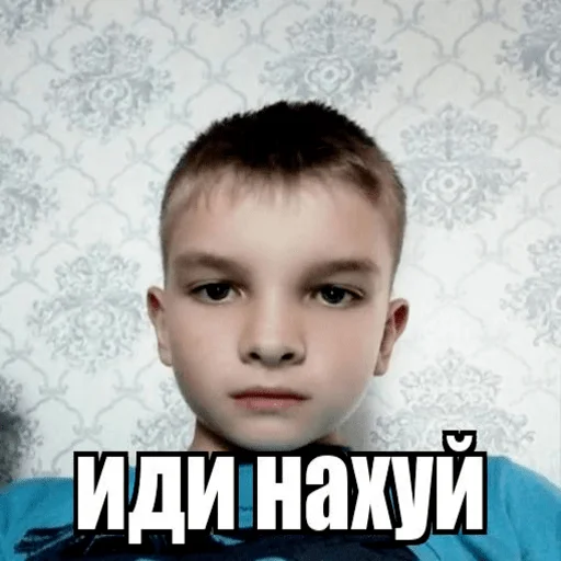 Дрысня пиздаволосая by @makkimous Дрысня пиздаволосая by @makkimous -