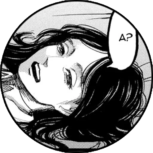 Pieck Pieck -