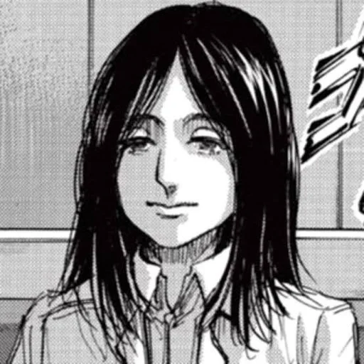 •༉୭̣˚Pieck Finger» •༉୭̣˚Pieck Finger» -