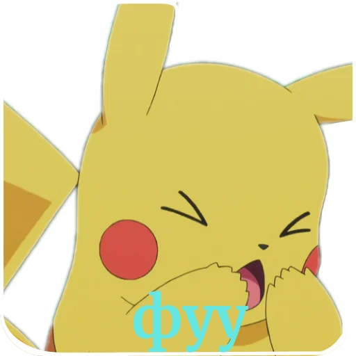 Pikachu RABBITtu Pikachu RABBITtu -