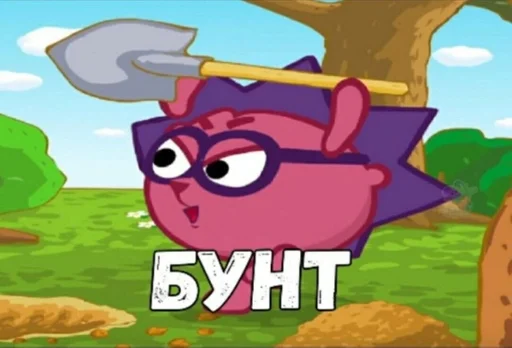 ШиЗаНуТыЙ ПаК By @Pikatutop by @fStikBot ШиЗаНуТыЙ ПаК By @Pikatutop by @fStikBot -