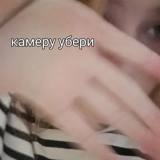 #чеприкольнём @TgEmodziBot #чеприкольнём @TgEmodziBot -