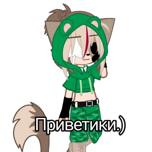 caramel._.u.w.u :: @fStikBot caramel._.u.w.u :: @fStikBot - animation