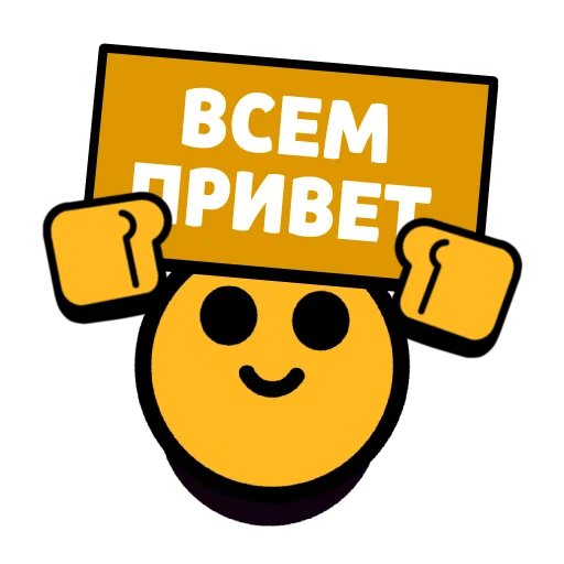 Слова в значках 2 | @trey471 Слова в значках 2 | @trey471 -