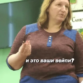 Sticker 218 шарага - 7