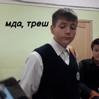 Sticker 218 шарага - 4