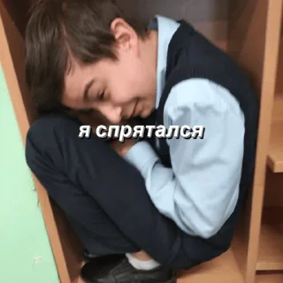 Sticker 218 шарага - 2
