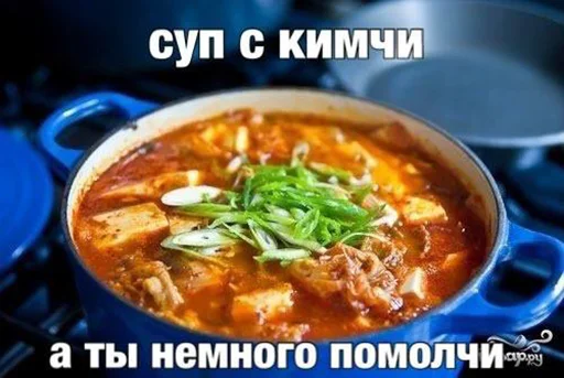 Пироги Пироги -