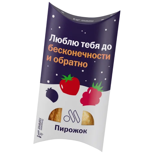 #ПирожокТепла #ПирожокТепла -