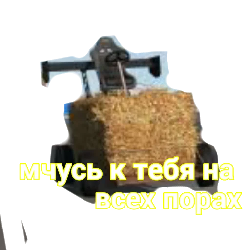 Стикеры Сильвии Стикеры Сильвии -