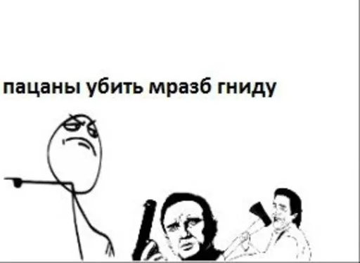 FasePlam FasePlam - эскиз